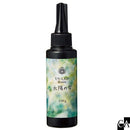 【新商品】太陽の雫 100ｇ【宅急便のみ】