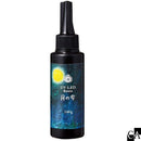 【新商品】月の雫 100ｇ【宅急便のみ】