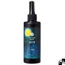 【新商品】月の雫 200ｇ【宅急便のみ】