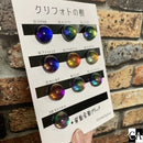 クリフォトの樹［10色］