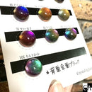 クリフォトの樹［10色］