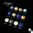 Raffine 〜ラフィネ〜 [全11色]