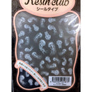 【レジンクラブ】足長海月 〔RC-KRG-102〕