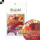 【レジンクラブ】千代紙 〔RC-CYG-101〕