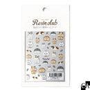 【レジンクラブ】ハムスター〔 RC-HMS-101〕