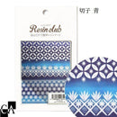 【レジンクラブ】切子 青〔 RC-KIR-101〕