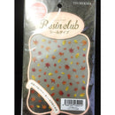 【レジンクラブ】 紅葉〔RC-MMJ-101〕