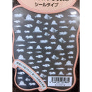 【レジンクラブ】雲 〔RC-CLO-101〕