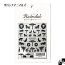 【レジンクラブ】サバンナアニマルズ 〔 RC-SAV-101〕