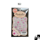 【レジンクラブ】桜2 〔RC-SKR-201〕