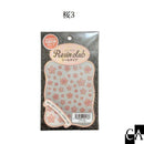 【レジンクラブ】桜3 〔RC-SKR-301〕