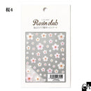 【レジンクラブ】桜4 〔RC-SKR-401〕