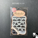 【レジンクラブ】西洋の城 シルエット〔 RC-SHR-101〕