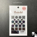 【レジンクラブ】ステンドグラス〔 RC-STG-101〕