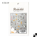 【レジンクラブ】トラとミケ 〔RC-CAT-301〕