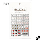 【レジンクラブ】トランプ 〔RC-TRU-101〕