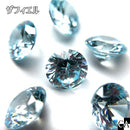 【AngelDrops】ラウンド 5mm【2個入り】[全9色]※変更済