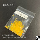 【彩光オパール】クラッシュ〔全39色〕