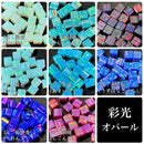 【彩光オパール】4ｍｍキューブ〔全39色〕