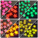 【彩光オパール】3ｍｍ星型〔全39色〕