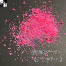 【彩光オパール】クラッシュ〔全39色〕