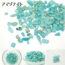 【天然石】 さざれ石 5Aランク [全21種類][5ｇ入り]