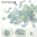 【天然石】 さざれ石 5Aランク [全21種類][5ｇ入り]