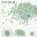 【天然石】 さざれ石 5Aランク [全21種類][5ｇ入り]