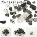 【天然石】 さざれ石 5Aランク [全21種類][5ｇ入り]