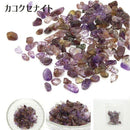 【天然石】 さざれ石 5Aランク [全21種類][5ｇ入り]