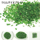 【天然石】 さざれ石 5Aランク [全21種類][5ｇ入り]