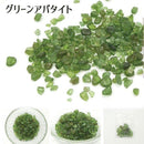 【天然石】 さざれ石 5Aランク [全21種類][5ｇ入り]