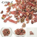 【天然石】 さざれ石 5Aランク [全21種類][5ｇ入り]