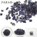 【天然石】 さざれ石 5Aランク [全21種類][5ｇ入り]