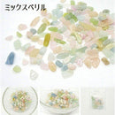 【天然石】 さざれ石 5Aランク [全21種類][5ｇ入り]