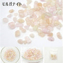 【天然石】 さざれ石 5Aランク [全21種類][5ｇ入り]