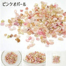 【天然石】 さざれ石 5Aランク [全21種類][5ｇ入り]