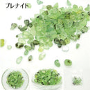 【天然石】 さざれ石 5Aランク [全21種類][5ｇ入り]