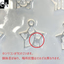 星座チャームモールド【B品】※返品交換不可