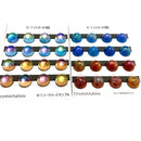 【セール】セフィロトの樹［全16色］