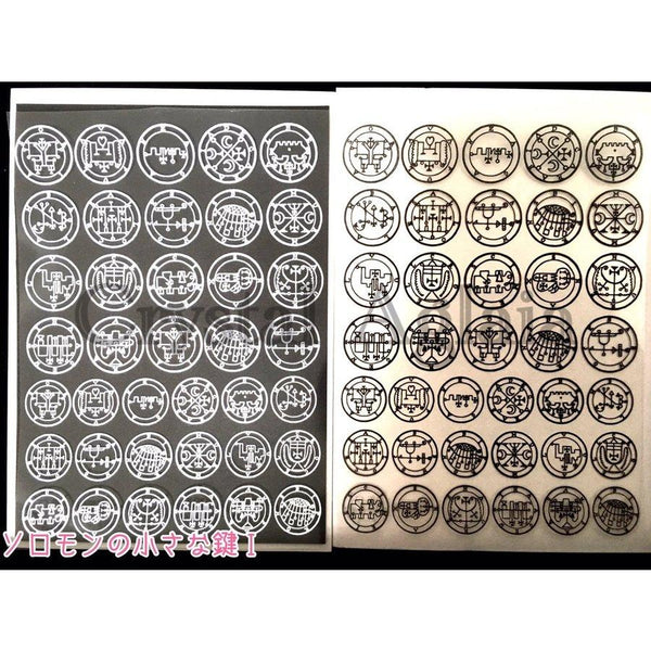 solomonnochiisanakagi_1_WB_217