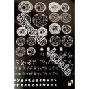 ソーサリー星座ver. 2色