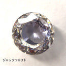 【AngelDrops】Specialカラーラウンド 5mm【1個入り】[全8色]