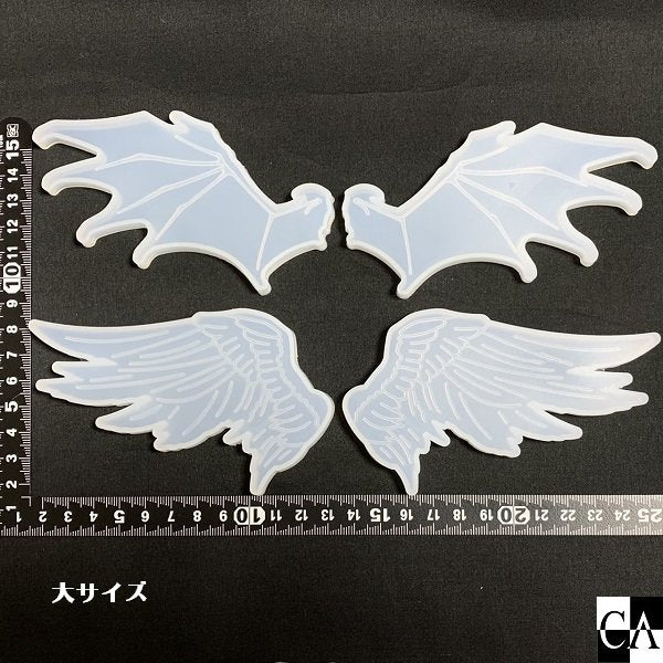 天使＆悪魔の羽根 大サイズ