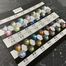 【セール】天之四霊【2】 〜てんのしれい〜 [全16色]【なくなり次第販売終了】