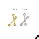 ツイストコネクターパーツ 約15mm/約20mm [5本入り][全2色]