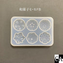 和菓子モールド