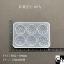 和菓子モールド