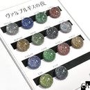 【セール】ヴァルプルギスの夜 [14色]